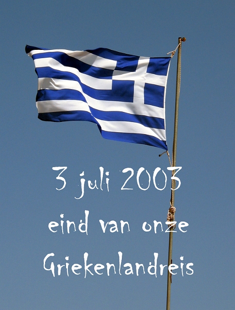 0368 einde reis.jpg